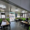 새제일반점 이미지