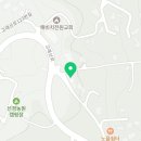 (주)팜머치