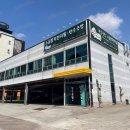 현옥국밥 이미지