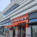 족보잇는국밥 | '족보잇는 국밥' 인천 루원시티점 내돈내산 후기