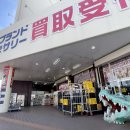 UFO 뽑기샵 이미지