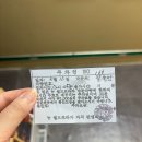 1005 | 1005. 라비린스이스케이프 [로스트 레거시] 후기