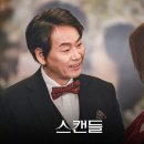 태창기획 이미지