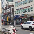 이디야커피 남구로역점 네이버블로그