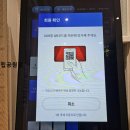 GDR아카데미국립공원점 이미지