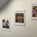 초식곳간 이미지