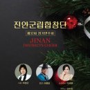진안문화의집 마이홀 이미지