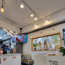 달음커피