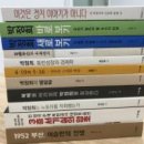 기파랑서점 이미지