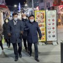 송탄출장소 이미지