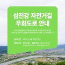 월평펌프장 이미지