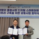 청량리29 이미지
