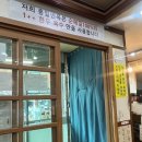 오장면옥 | 화서역 홍밀면옥 후기