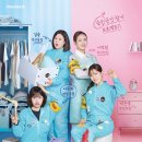 저녁 정리수납 이미지