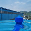 (주)이수개발 이미지