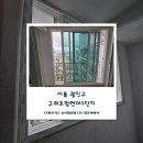 현대7