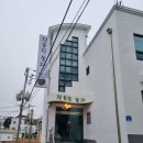 정동진놀자 이미지