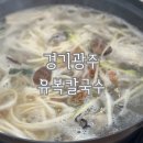 청석로L 네이버블로그