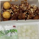 샤로수길 맛집 서울대입구역 술집 서림닭강정 서림펍 배달 팁 넷플릭스 닭강정 보다가 급 땡긴 내돈내산