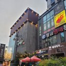 21헤리티지호텔 이미지