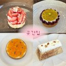 진심곳간 | 디저트에 진심인 대전 갈마동 디저트 카페 | 곳간집