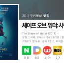 오브멜로 이미지