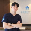 365자연안에한의원 이미지