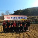 대곡동주민센터 이미지