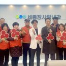 세종장사랑내과의원 이미지