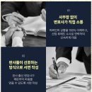 법무법인지혜 이미지