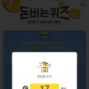 (주)워크사이트 이미지