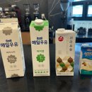 광주커피바리스타학원