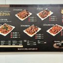 황금코다리무안점 이미지