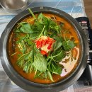 현대온천가스 이미지