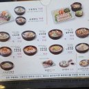 담미온 이미지