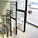 눈나무집 이미지