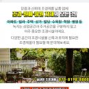 (주)아성무역 이미지