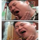 호동비빔밥 이미지