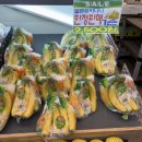 신대동마트 이미지