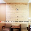 청평활명요양병원 이미지