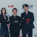 사이버구조대 이미지