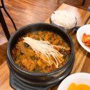 국수의진수