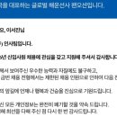 대흥물류 | [취준일기] 05.30 ~ : 일상과 취준 그 사이 어딘가