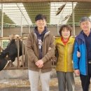 다올목장 이미지