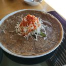 가마골 백숙 이미지