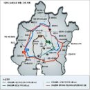 안정순환로 이미지