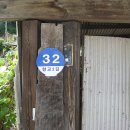 교리2길 이미지