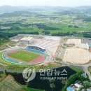 영광군스포티움 이미지