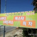 케니지레스토랑 네이버블로그