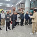 한국타이어 나눔재단 틔움버스와 함께한 보금자리 원주 가을 캠프(11/4~11/5) 이미지